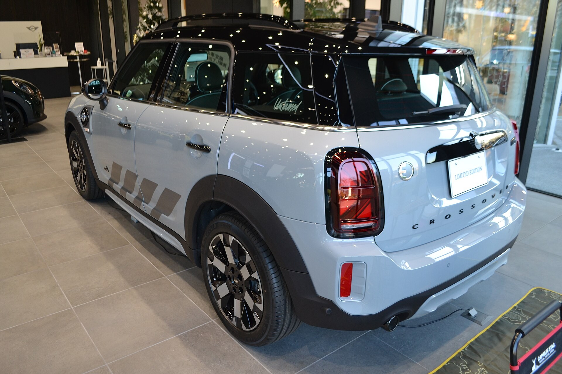 Немецкий фабрикант осуществил мечту детства